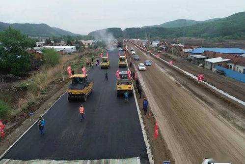 揚斗志 勇?lián)?吉東公路A3合同段順利完成瀝青路面試驗段施工