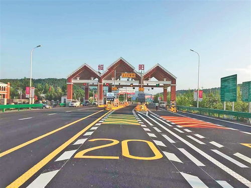 黑龍江高速公路收費站 改造項目順利完工 央廣網