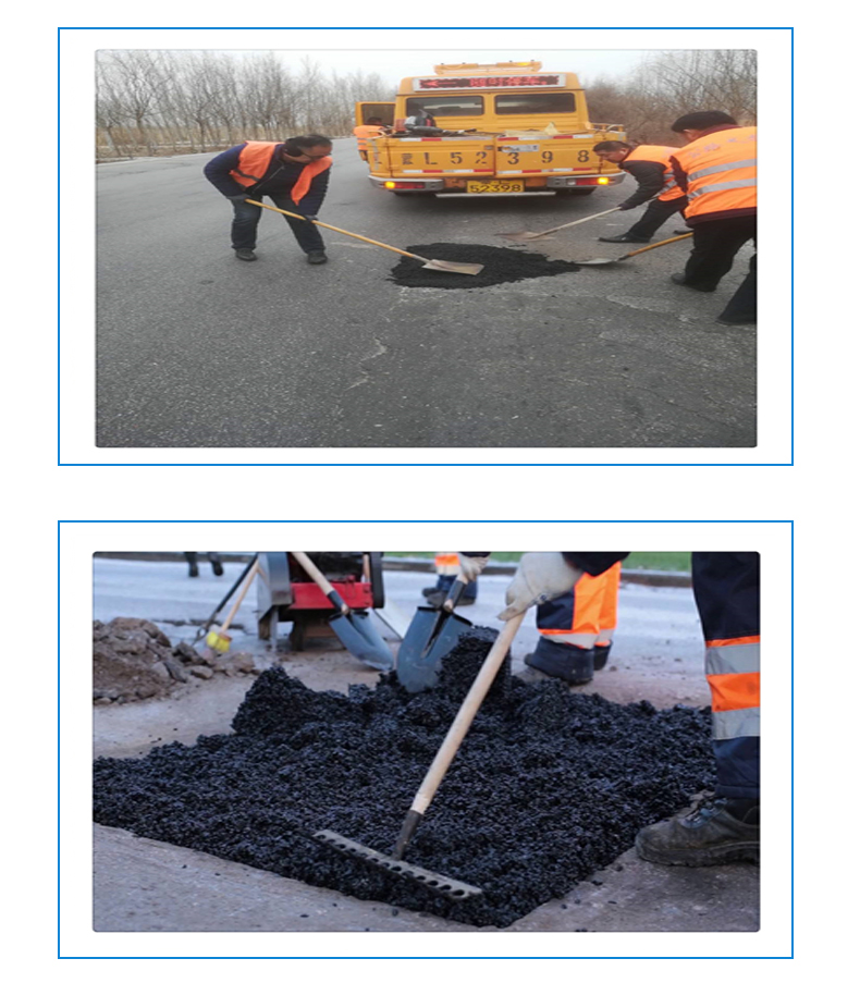 尼爾基公路養(yǎng)護(hù)管理處修補(bǔ)路面坑槽確保轄區(qū)路面安全暢通